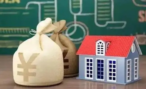 利津五险一金指的哪些（请问五险一金是哪五险一金?）